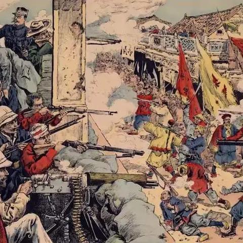 2025年3月15日 第16页