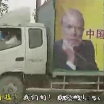 2025年3月23日 第3页